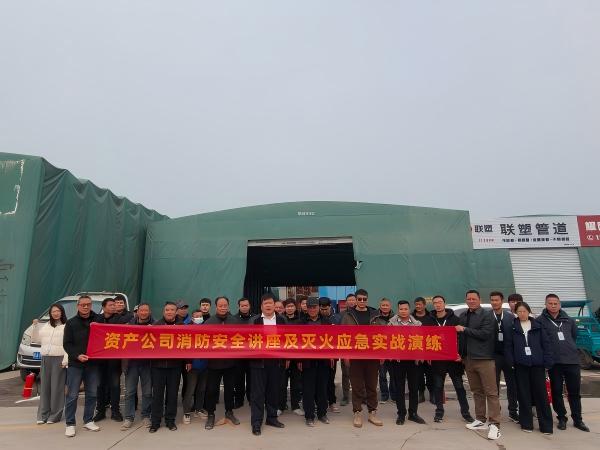 888集团(中国)有限公司官网