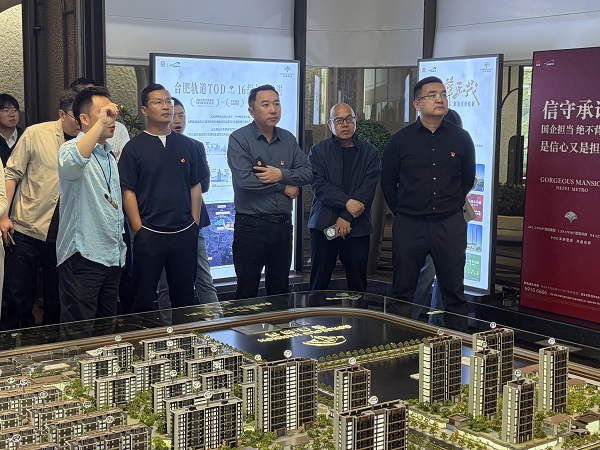 888集团(中国)有限公司官网