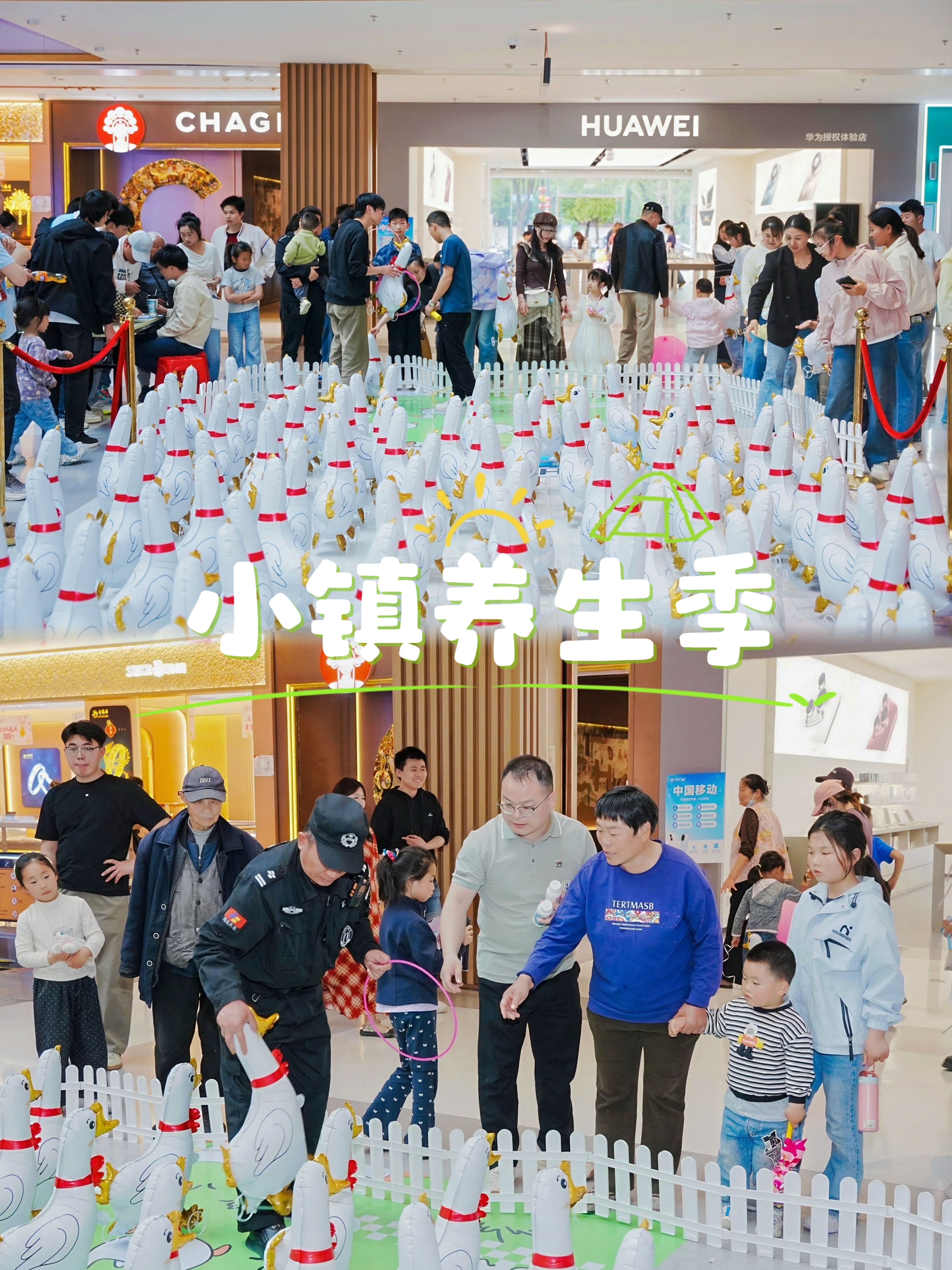 888集团(中国)有限公司官网