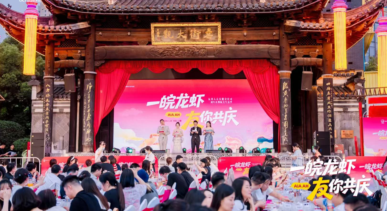 888集团(中国)有限公司官网