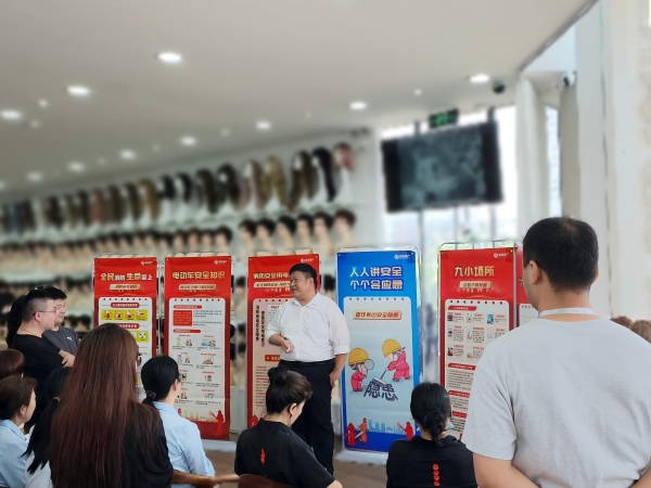 888集团(中国)有限公司官网